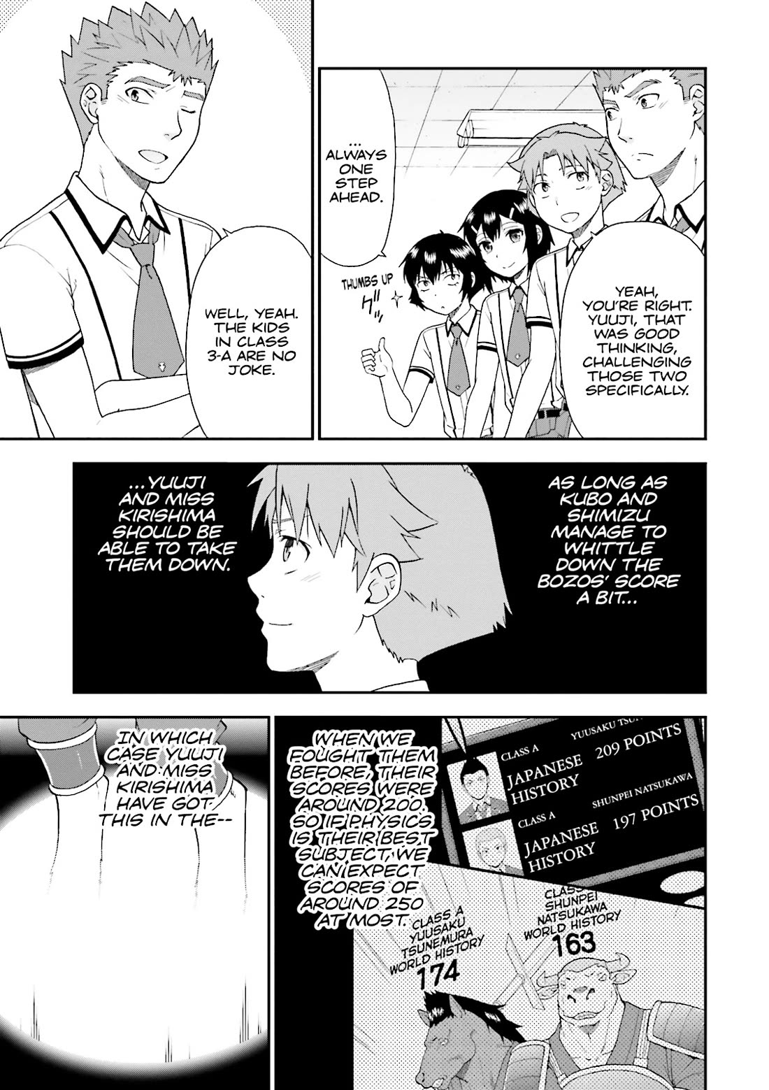 Baka to Tesuto to Shoukanjuu Chapter 69 page 11 - Chapter 69