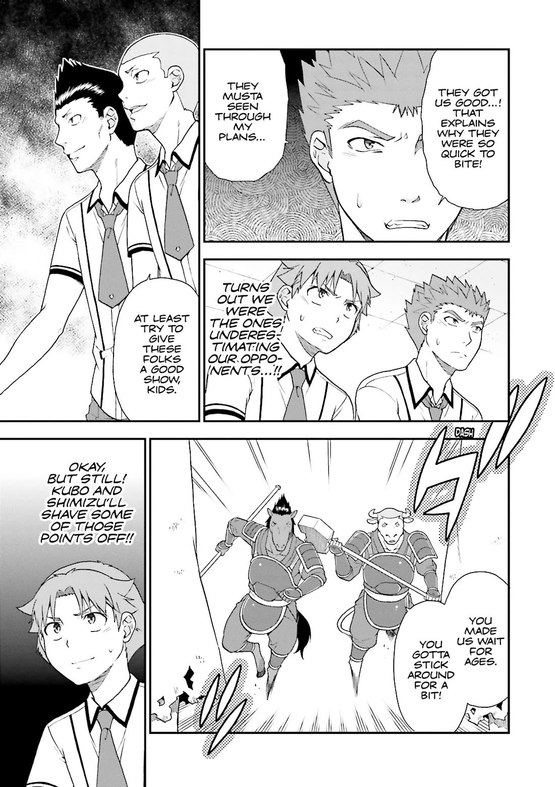 Baka to Tesuto to Shoukanjuu Chapter 69 page 13 - Chapter 69