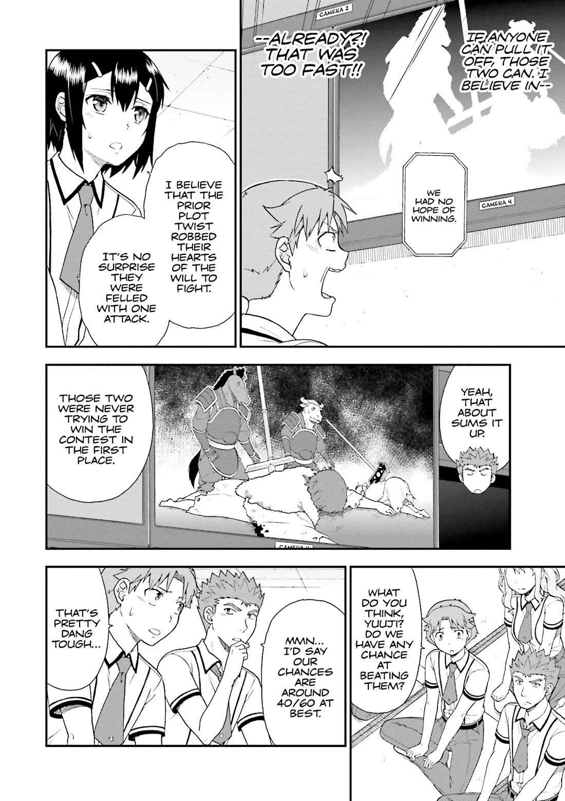 Baka to Tesuto to Shoukanjuu Chapter 69 page 14 - Chapter 69