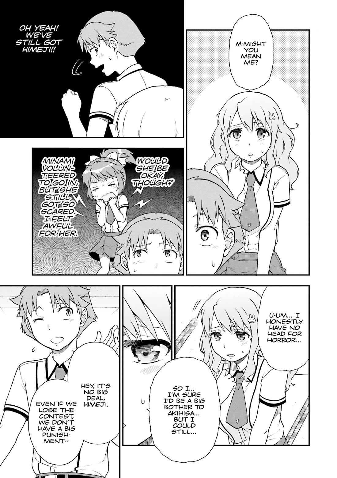 Baka to Tesuto to Shoukanjuu Chapter 69 page 17 - Chapter 69