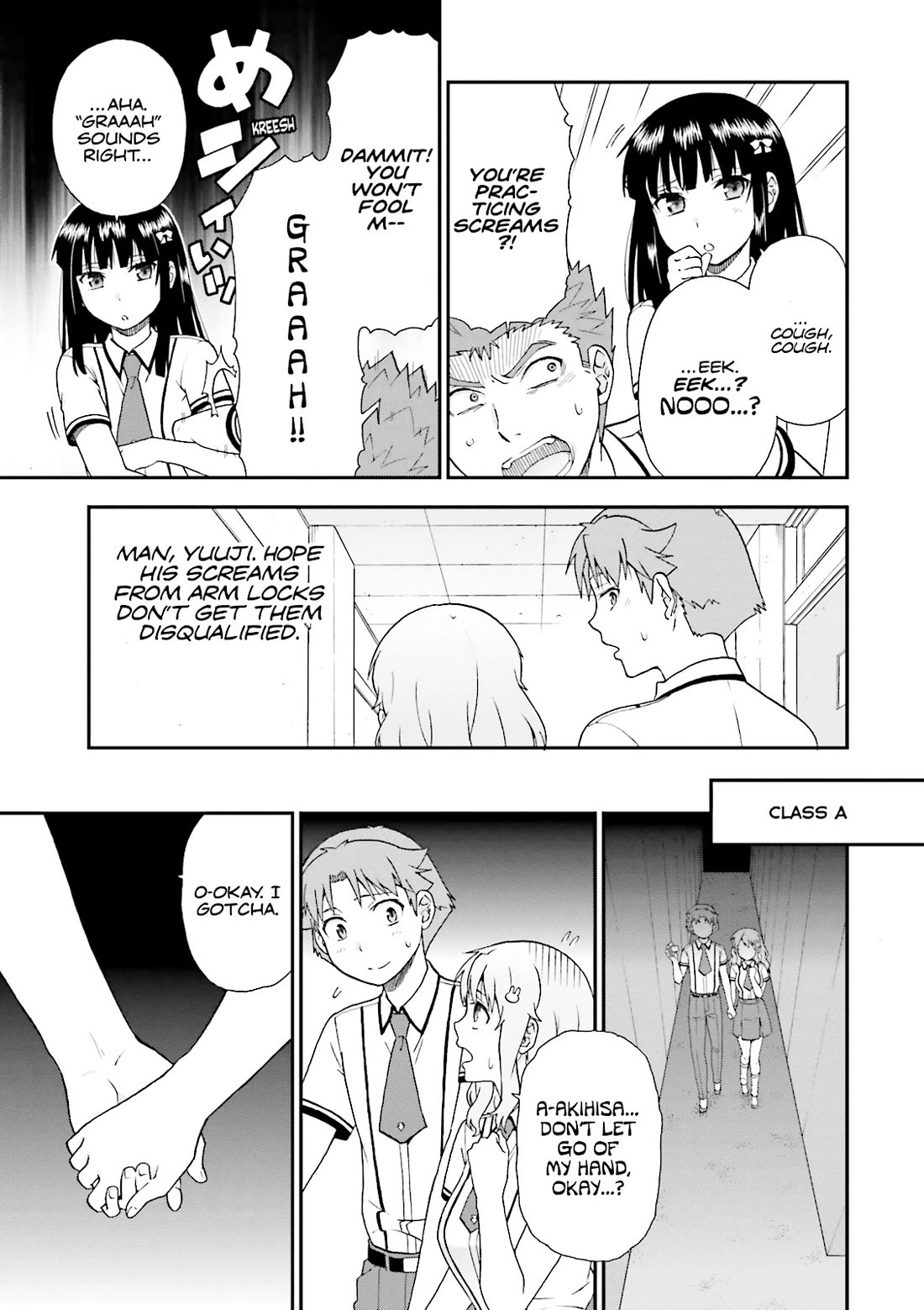 Baka to Tesuto to Shoukanjuu Chapter 69 page 21 - Chapter 69
