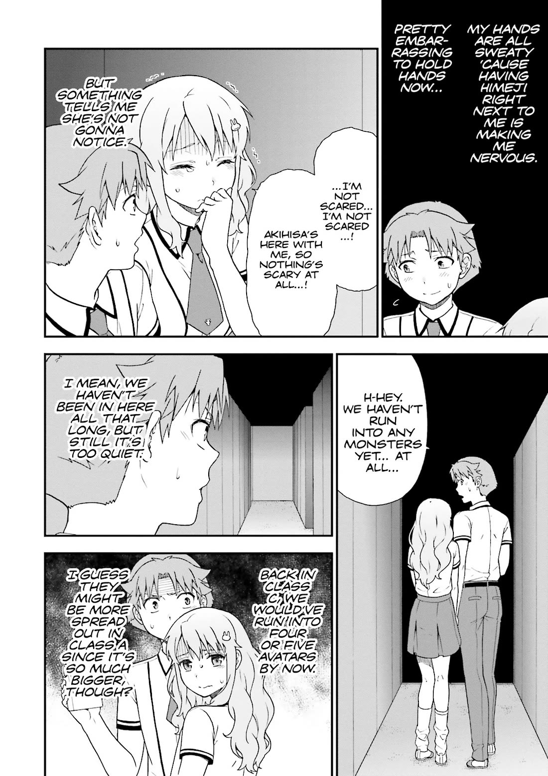 Baka to Tesuto to Shoukanjuu Chapter 69 page 22 - Chapter 69