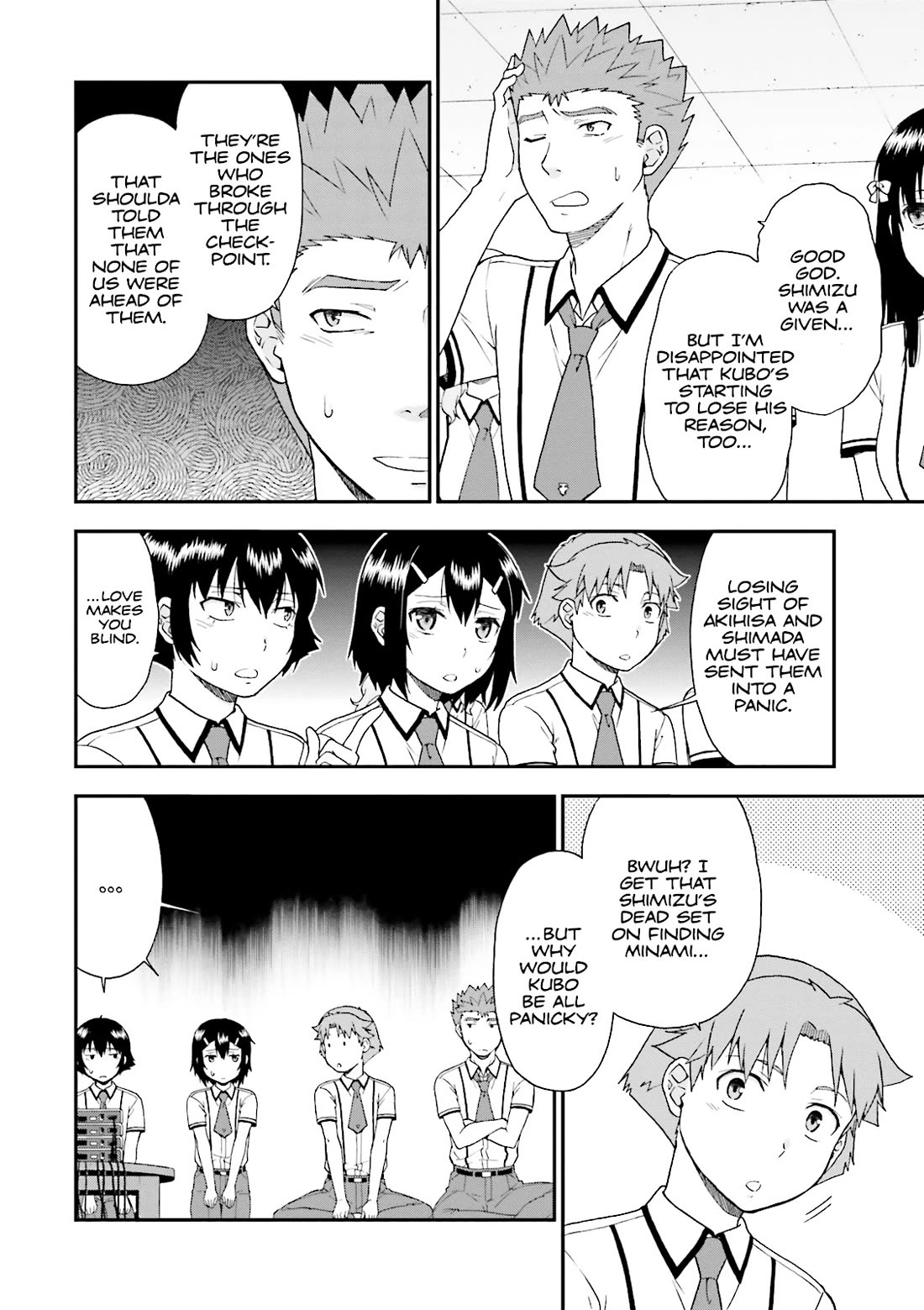 Baka to Tesuto to Shoukanjuu Chapter 69 page 4 - Chapter 69