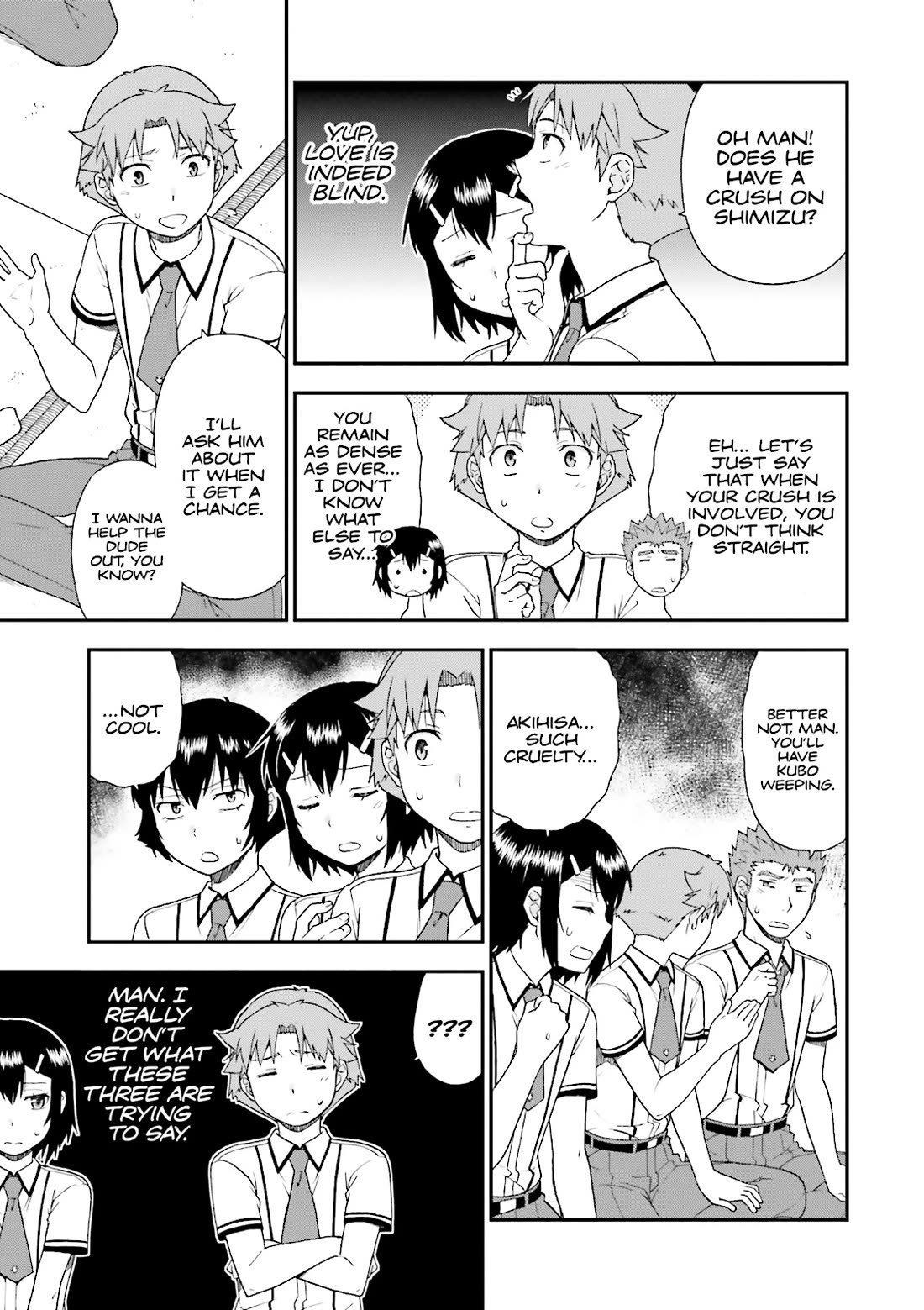 Baka to Tesuto to Shoukanjuu Chapter 69 page 5 - Chapter 69