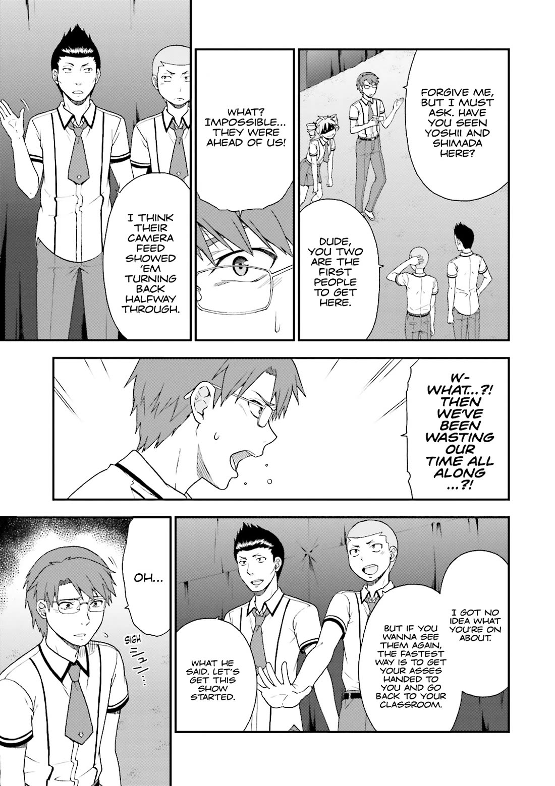 Baka to Tesuto to Shoukanjuu Chapter 69 page 7 - Chapter 69
