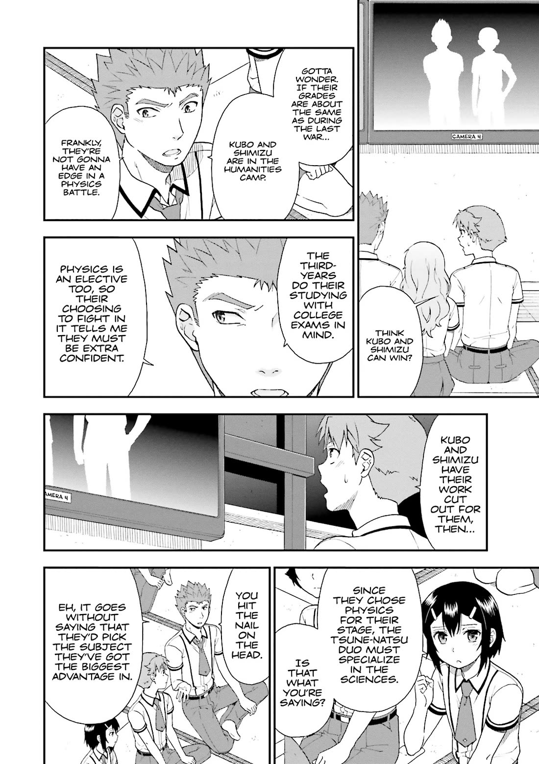 Baka to Tesuto to Shoukanjuu Chapter 69 page 8 - Chapter 69