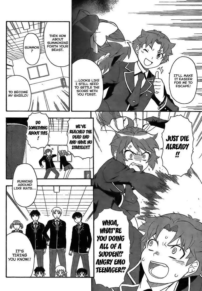 Baka to Tesuto to Shoukanjuu Chapter 7 page 10 - Chapter 7