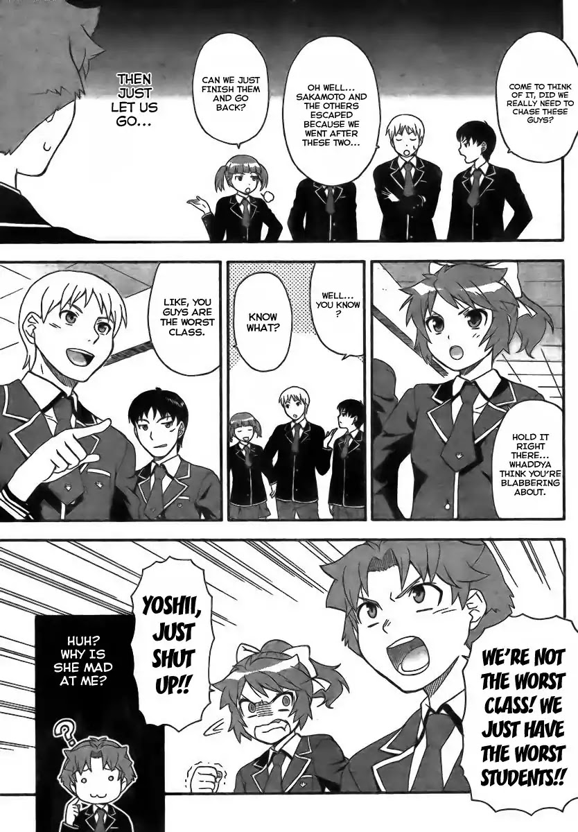 Baka to Tesuto to Shoukanjuu Chapter 7 page 11 - Chapter 7