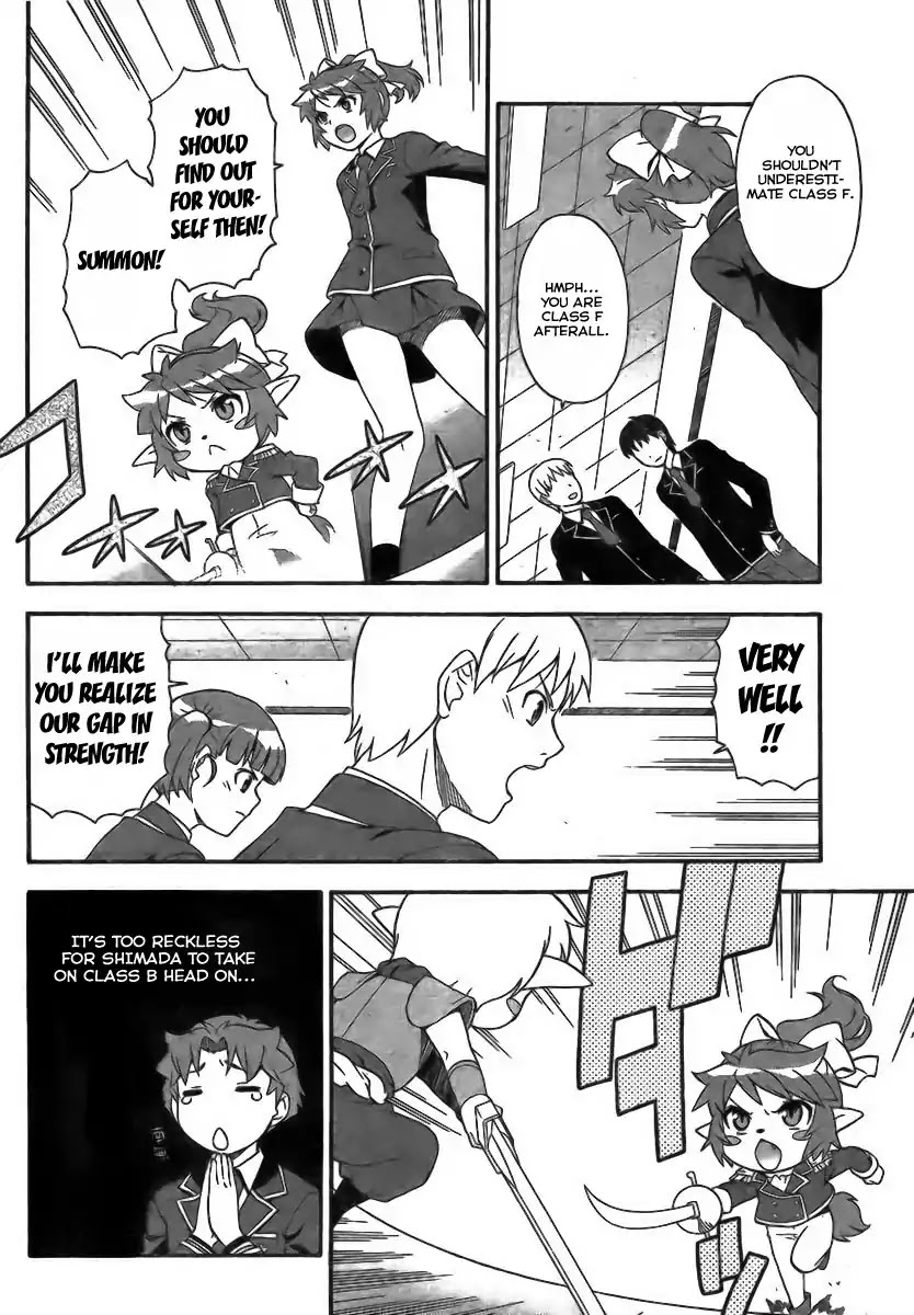 Baka to Tesuto to Shoukanjuu Chapter 7 page 12 - Chapter 7