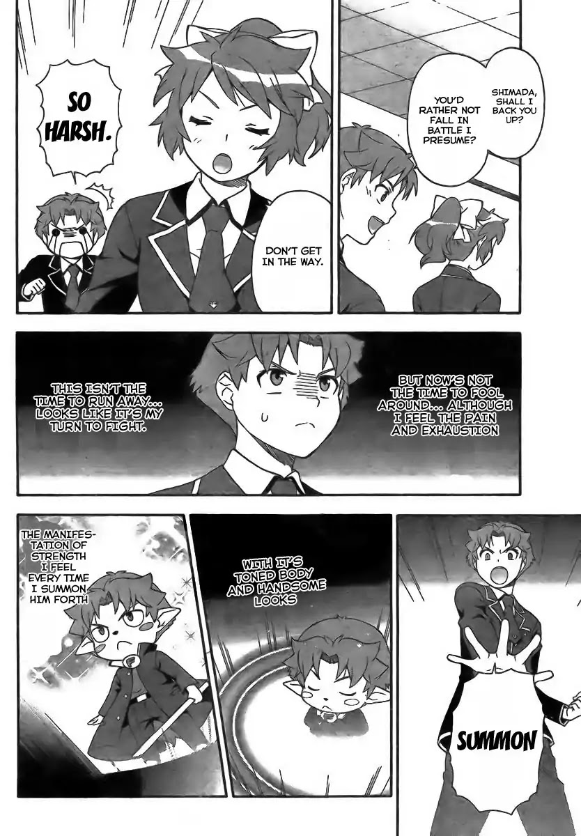 Baka to Tesuto to Shoukanjuu Chapter 7 page 14 - Chapter 7