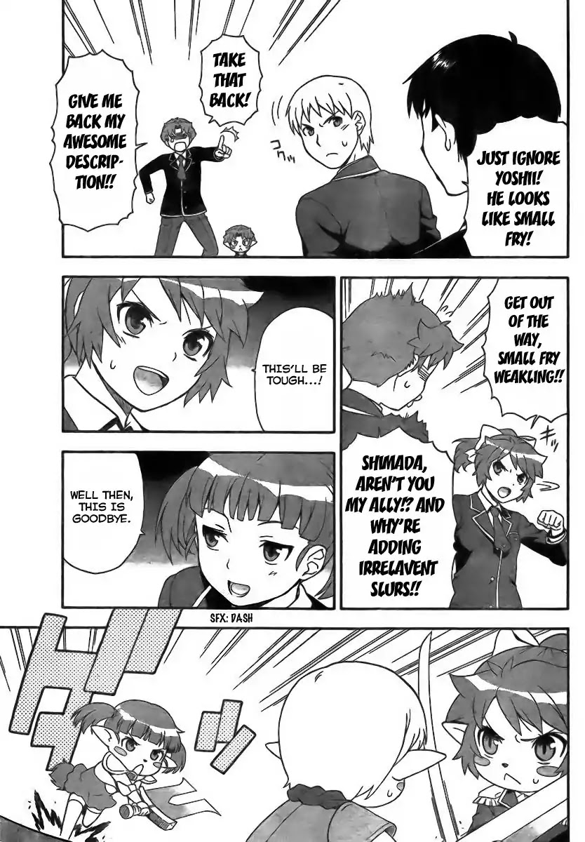 Baka to Tesuto to Shoukanjuu Chapter 7 page 15 - Chapter 7