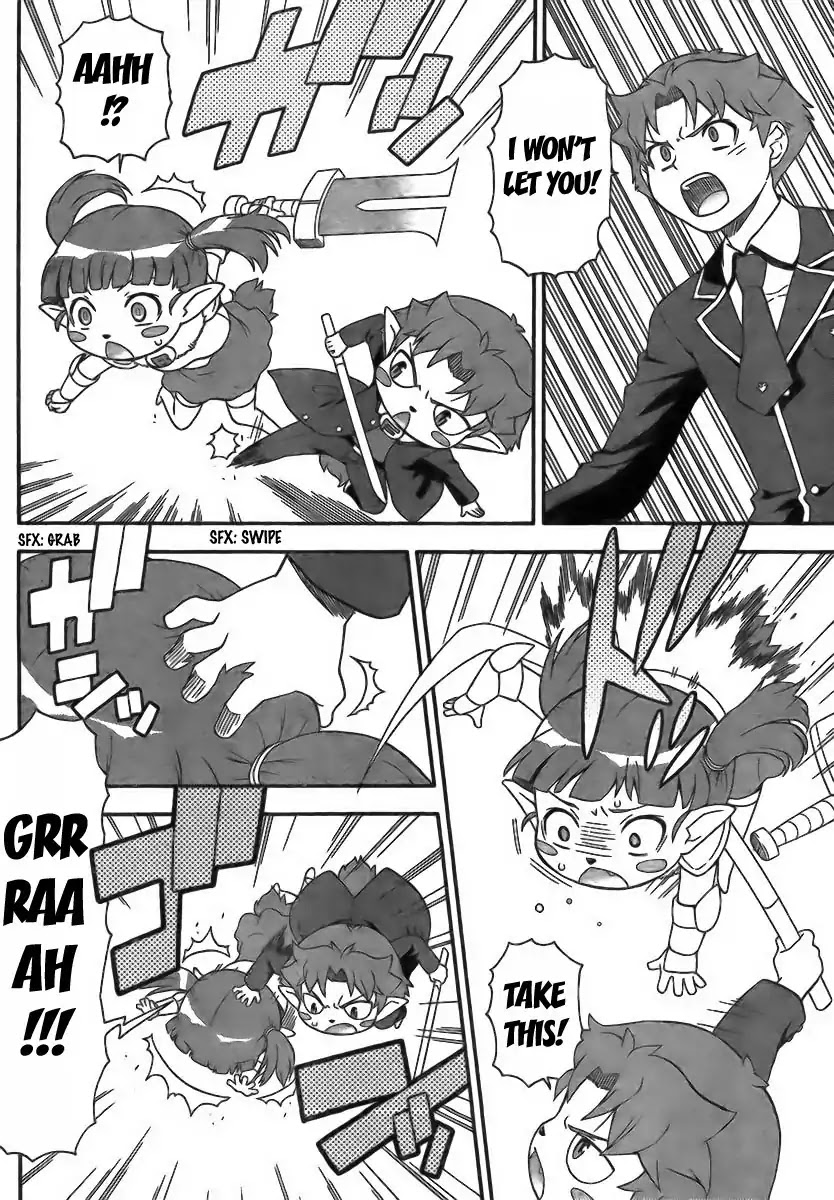 Baka to Tesuto to Shoukanjuu Chapter 7 page 16 - Chapter 7