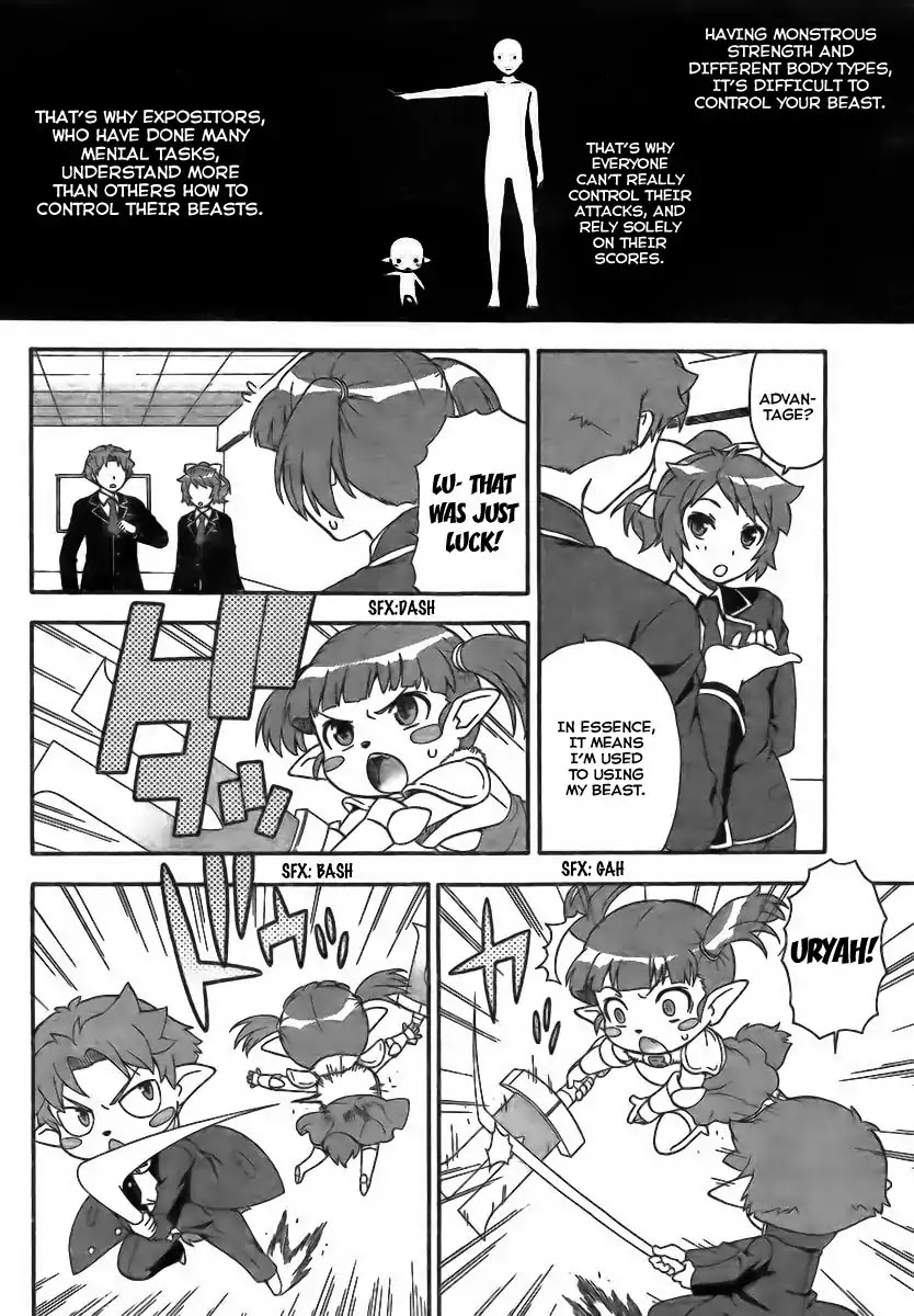 Baka to Tesuto to Shoukanjuu Chapter 7 page 18 - Chapter 7