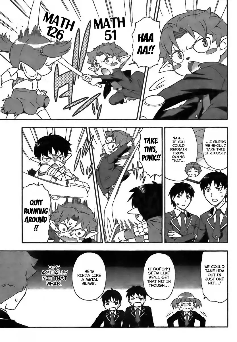 Baka to Tesuto to Shoukanjuu Chapter 7 page 19 - Chapter 7
