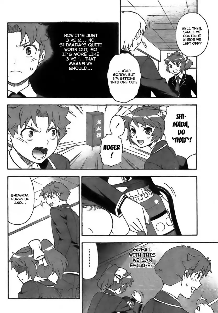 Baka to Tesuto to Shoukanjuu Chapter 7 page 20 - Chapter 7
