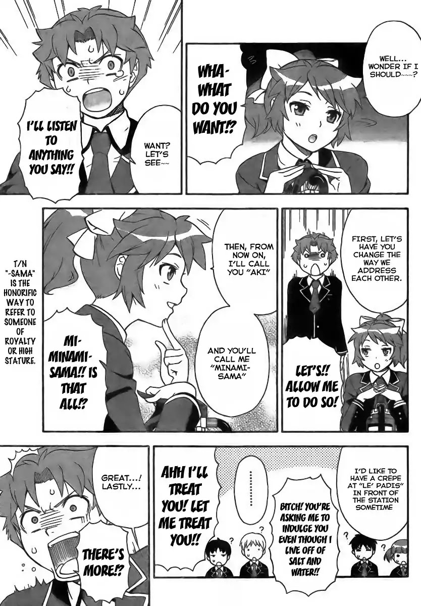 Baka to Tesuto to Shoukanjuu Chapter 7 page 21 - Chapter 7