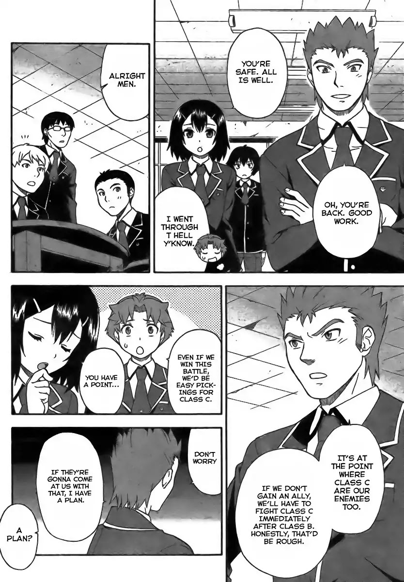 Baka to Tesuto to Shoukanjuu Chapter 7 page 24 - Chapter 7