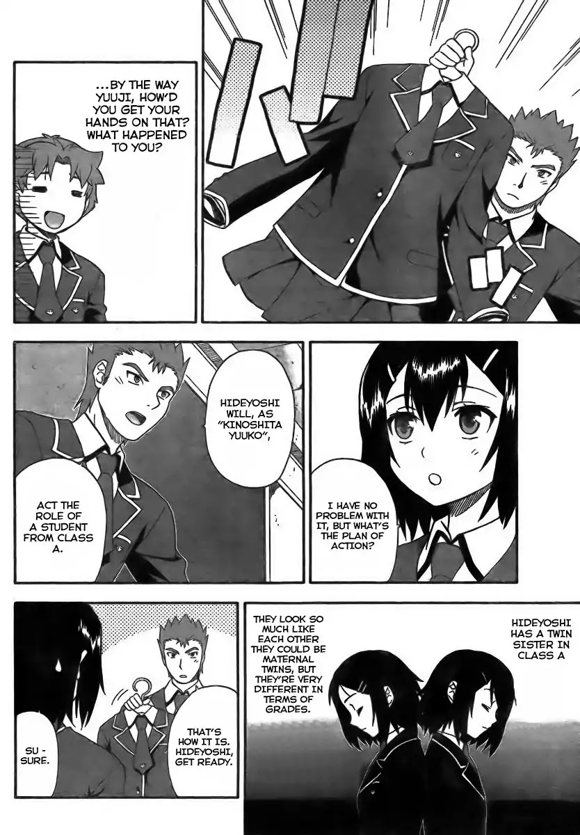 Baka to Tesuto to Shoukanjuu Chapter 7 page 26 - Chapter 7