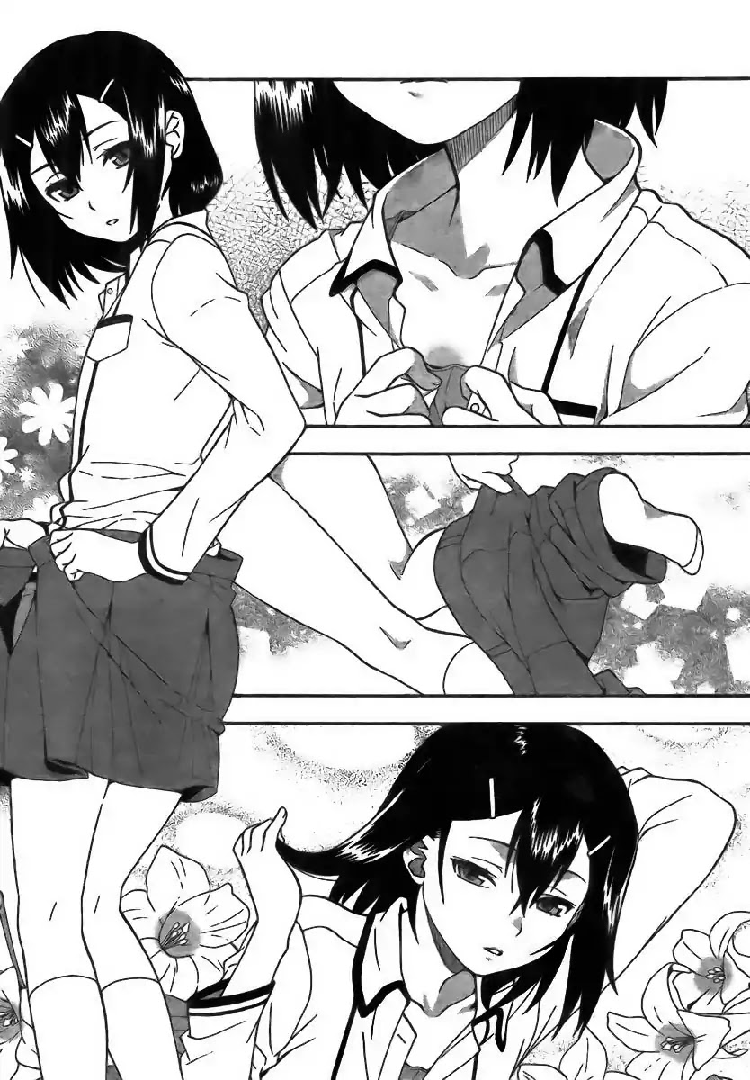 Baka to Tesuto to Shoukanjuu Chapter 7 page 27 - Chapter 7