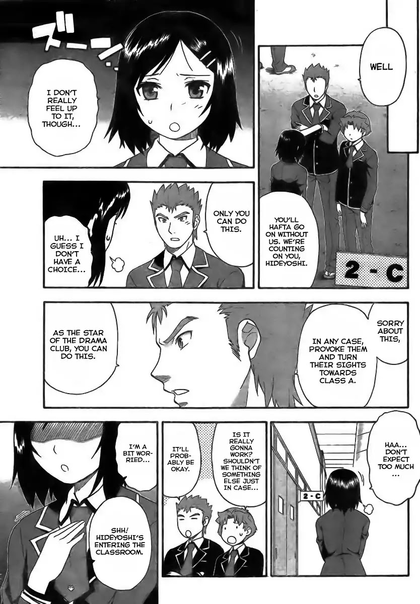 Baka to Tesuto to Shoukanjuu Chapter 7 page 29 - Chapter 7
