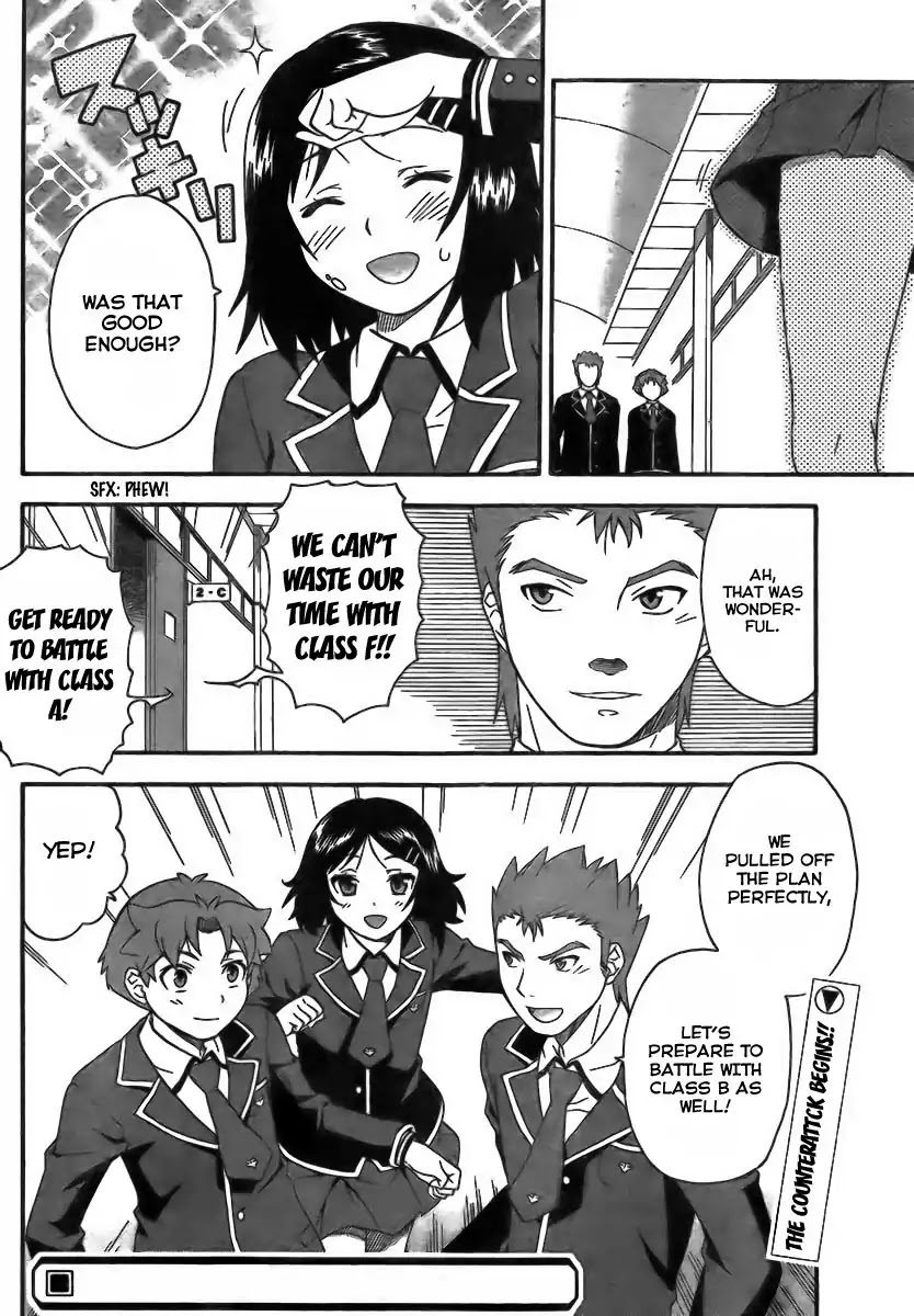 Baka to Tesuto to Shoukanjuu Chapter 7 page 32 - Chapter 7