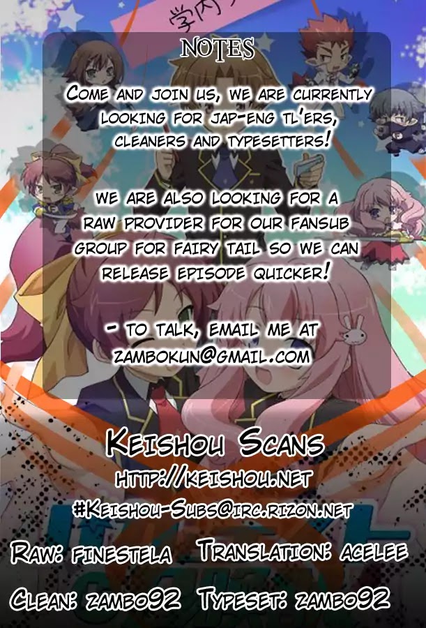 Baka to Tesuto to Shoukanjuu Chapter 7 page 34 - Chapter 7