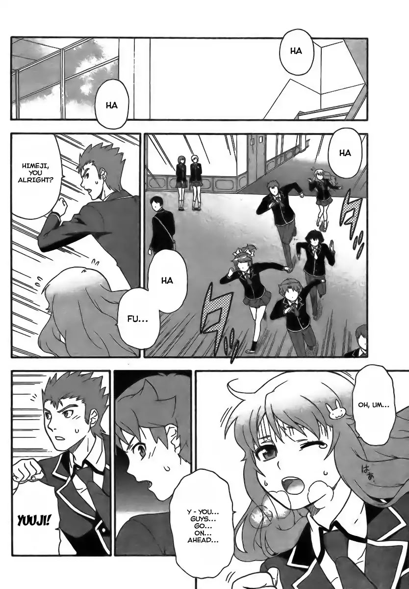 Baka to Tesuto to Shoukanjuu Chapter 7 page 4 - Chapter 7