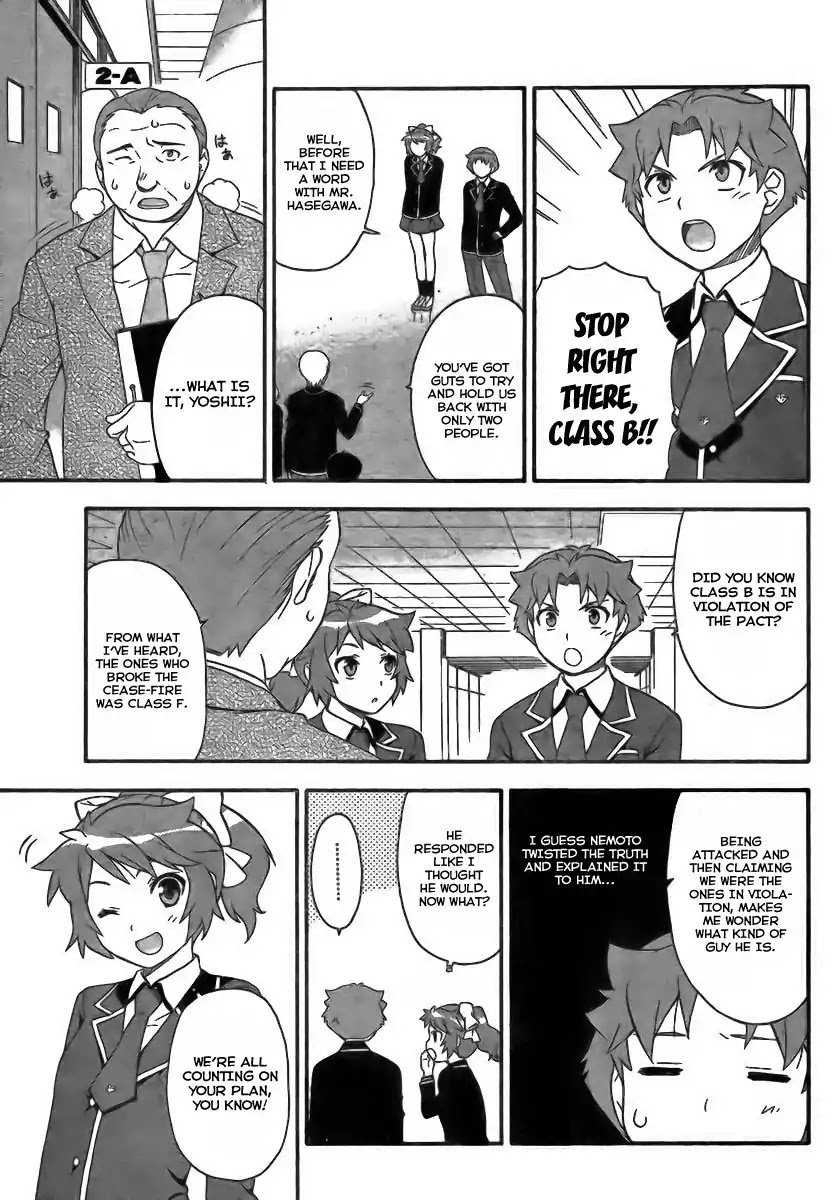 Baka to Tesuto to Shoukanjuu Chapter 7 page 7 - Chapter 7
