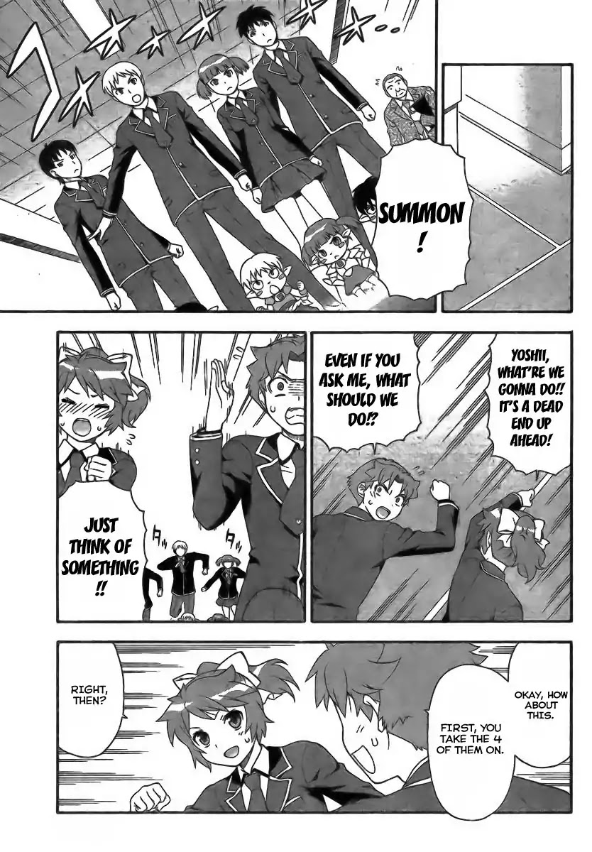 Baka to Tesuto to Shoukanjuu Chapter 7 page 9 - Chapter 7