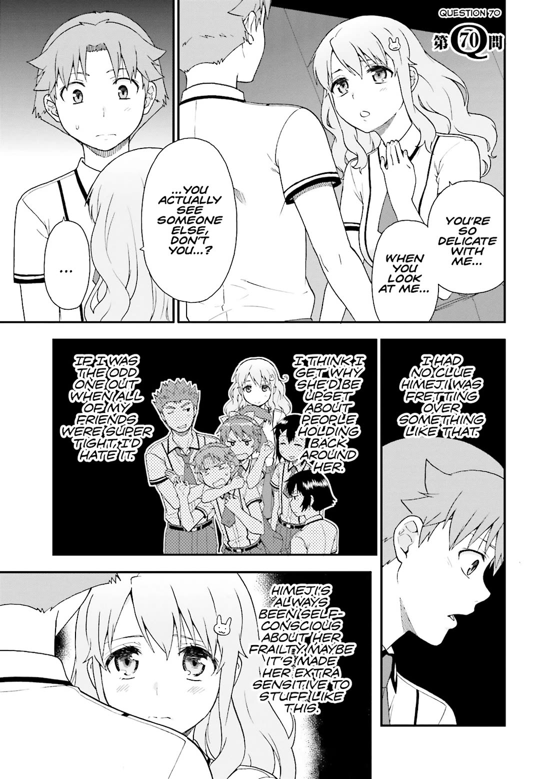 Baka to Tesuto to Shoukanjuu Chapter 70 page 1 - Chapter 70