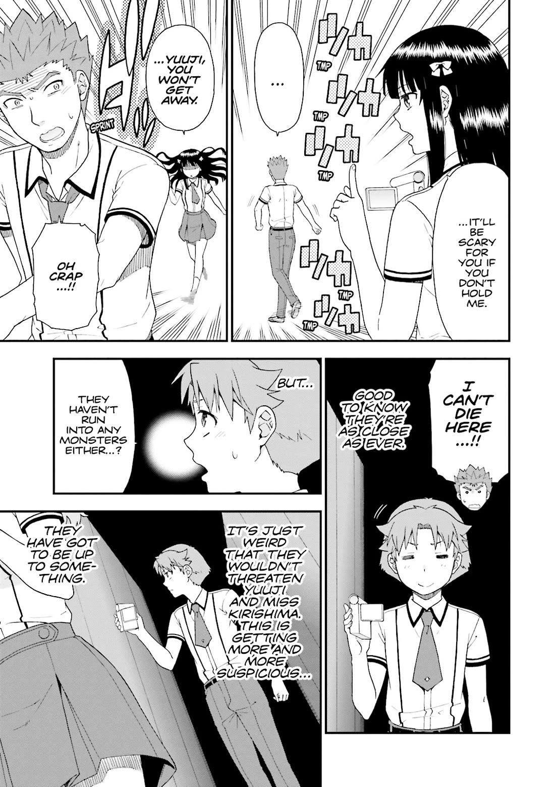 Baka to Tesuto to Shoukanjuu Chapter 70 page 11 - Chapter 70