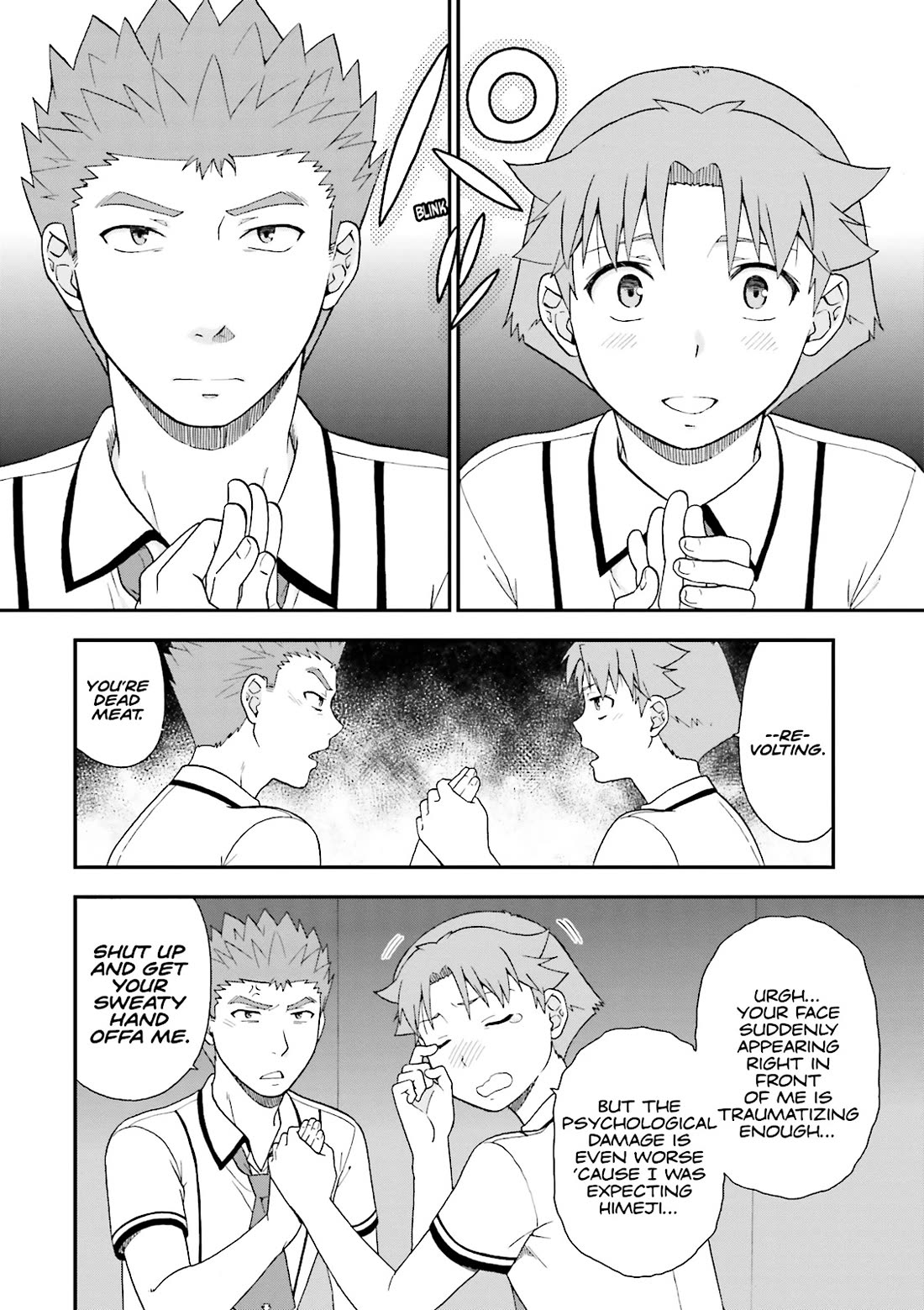 Baka to Tesuto to Shoukanjuu Chapter 70 page 14 - Chapter 70
