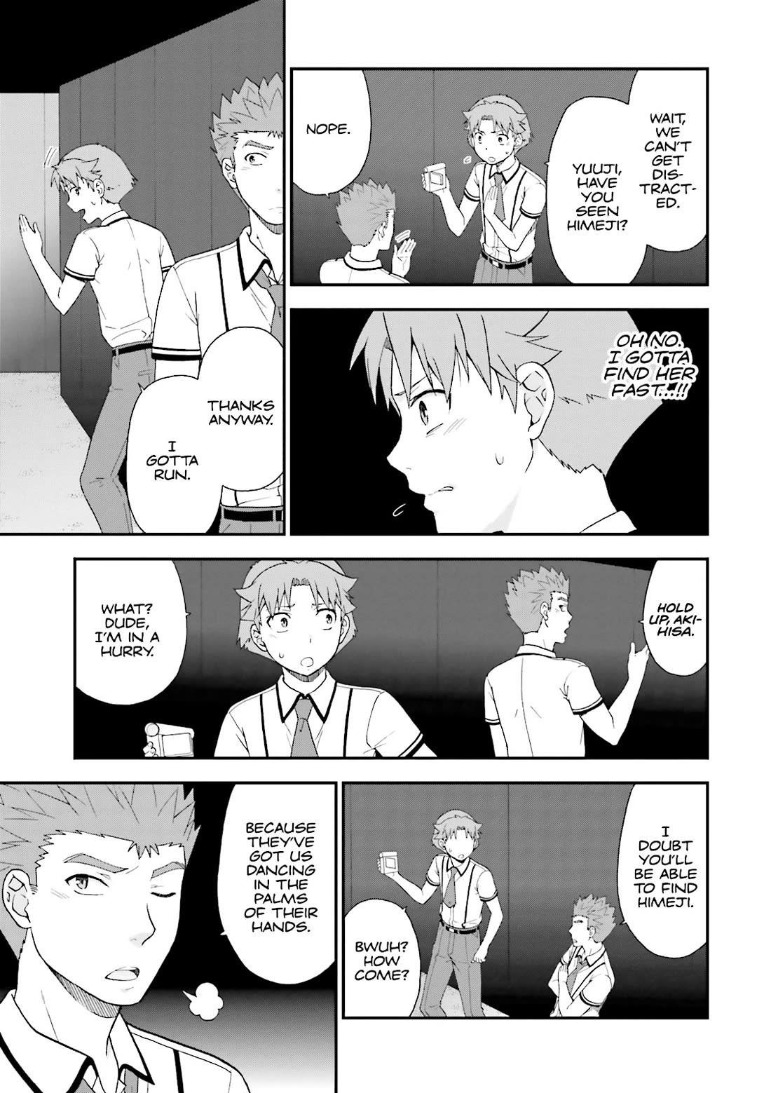 Baka to Tesuto to Shoukanjuu Chapter 70 page 15 - Chapter 70