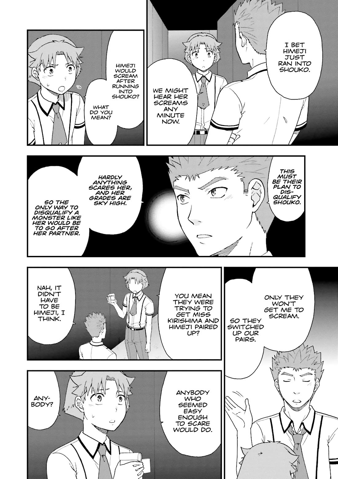 Baka to Tesuto to Shoukanjuu Chapter 70 page 16 - Chapter 70