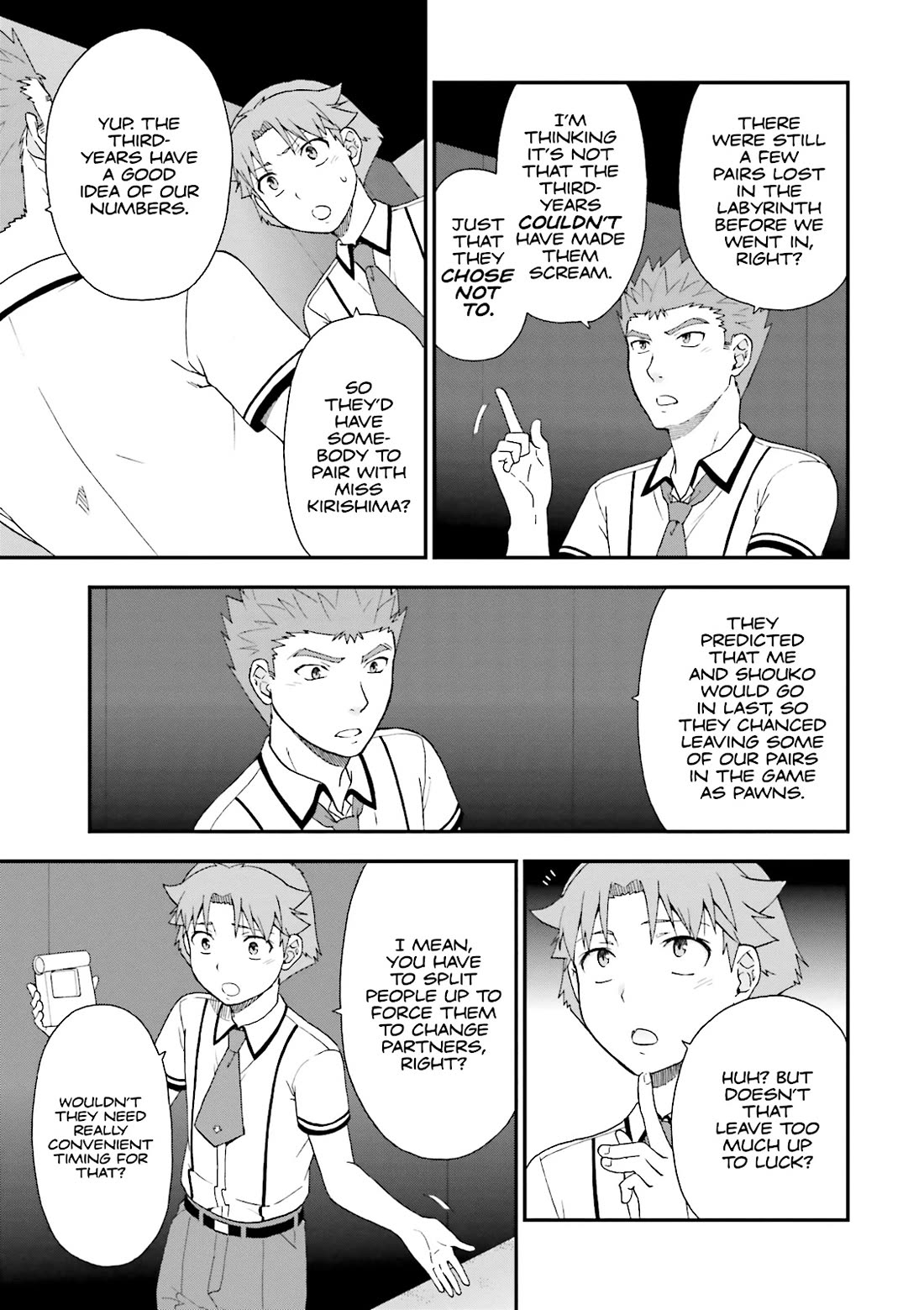 Baka to Tesuto to Shoukanjuu Chapter 70 page 17 - Chapter 70