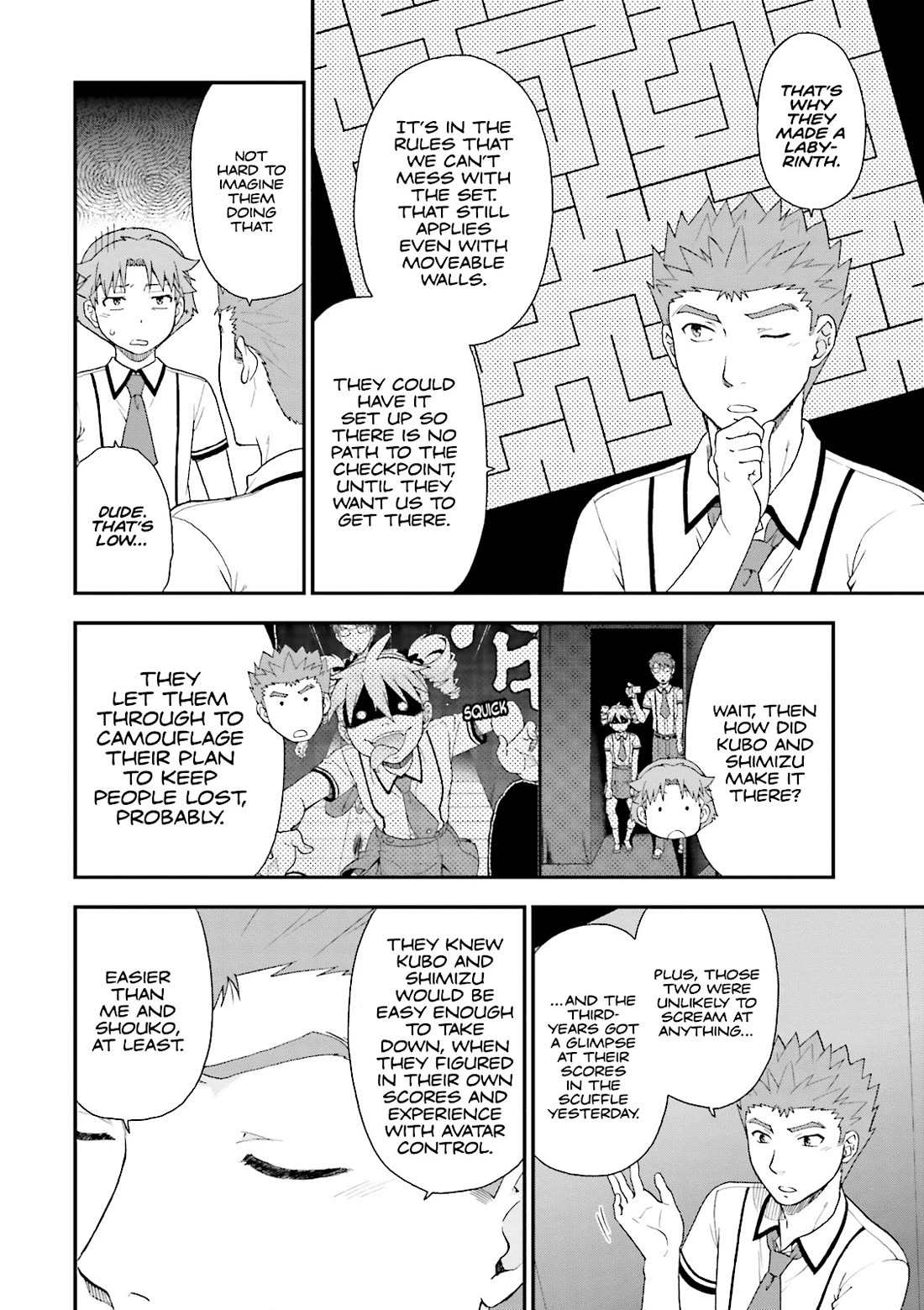 Baka to Tesuto to Shoukanjuu Chapter 70 page 18 - Chapter 70