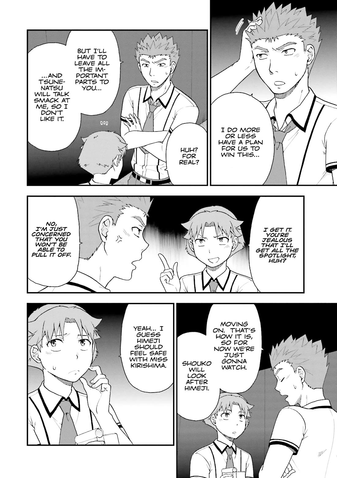 Baka to Tesuto to Shoukanjuu Chapter 70 page 22 - Chapter 70