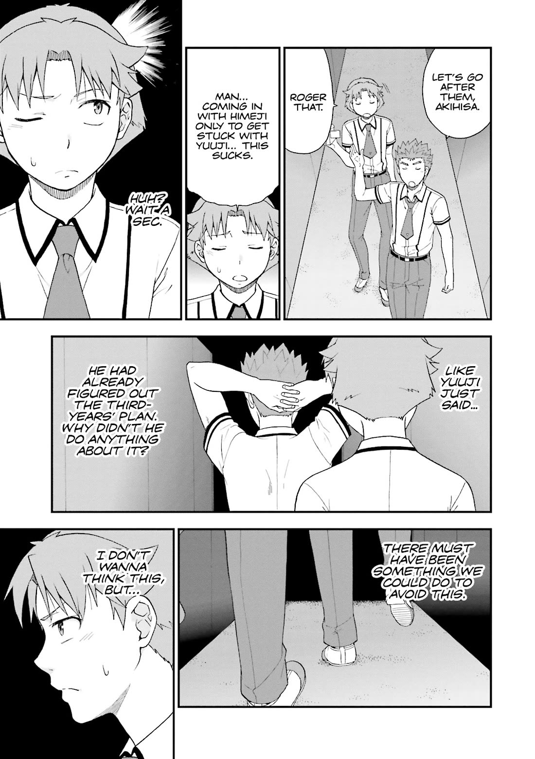 Baka to Tesuto to Shoukanjuu Chapter 70 page 23 - Chapter 70
