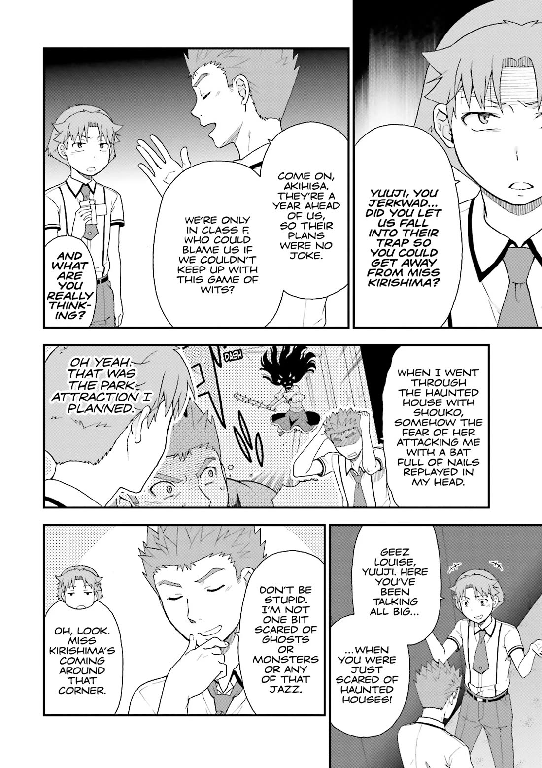 Baka to Tesuto to Shoukanjuu Chapter 70 page 24 - Chapter 70