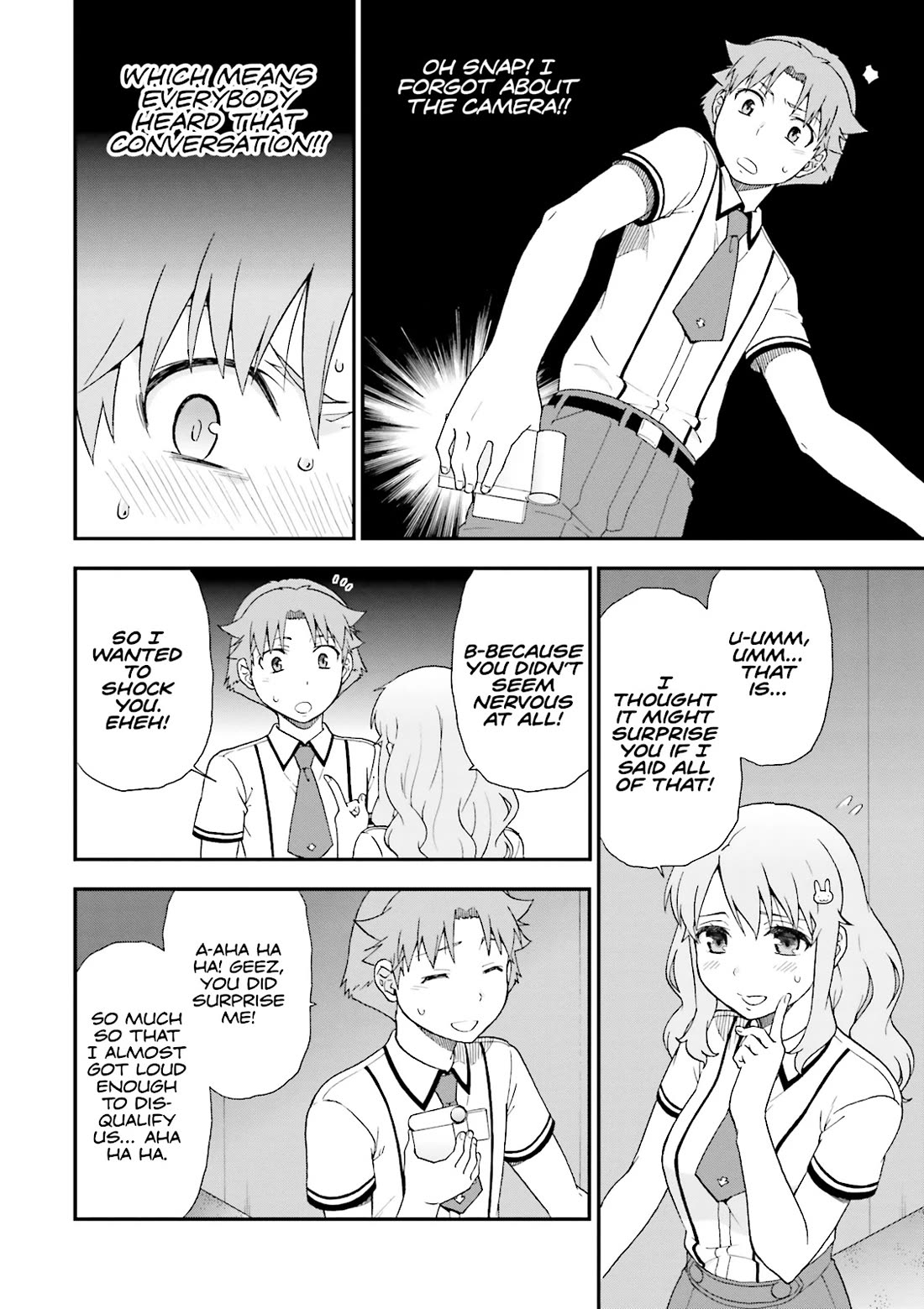 Baka to Tesuto to Shoukanjuu Chapter 70 page 4 - Chapter 70