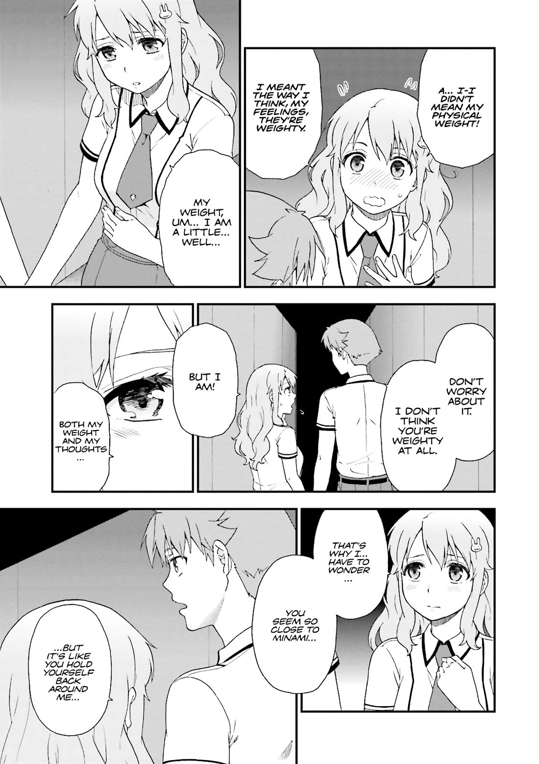 Baka to Tesuto to Shoukanjuu Chapter 70 page 7 - Chapter 70