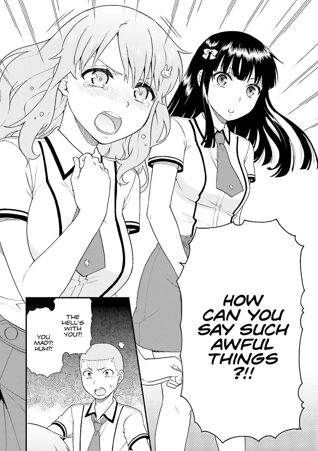Baka to Tesuto to Shoukanjuu Chapter 71 page 12 - Chapter 71