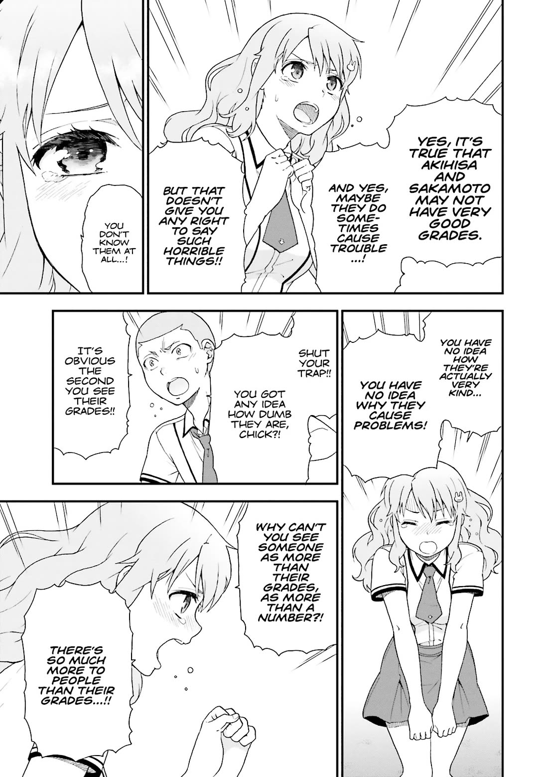 Baka to Tesuto to Shoukanjuu Chapter 71 page 13 - Chapter 71