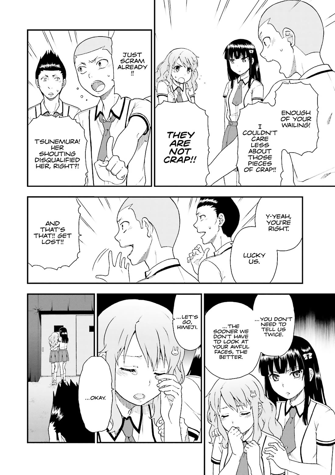 Baka to Tesuto to Shoukanjuu Chapter 71 page 14 - Chapter 71