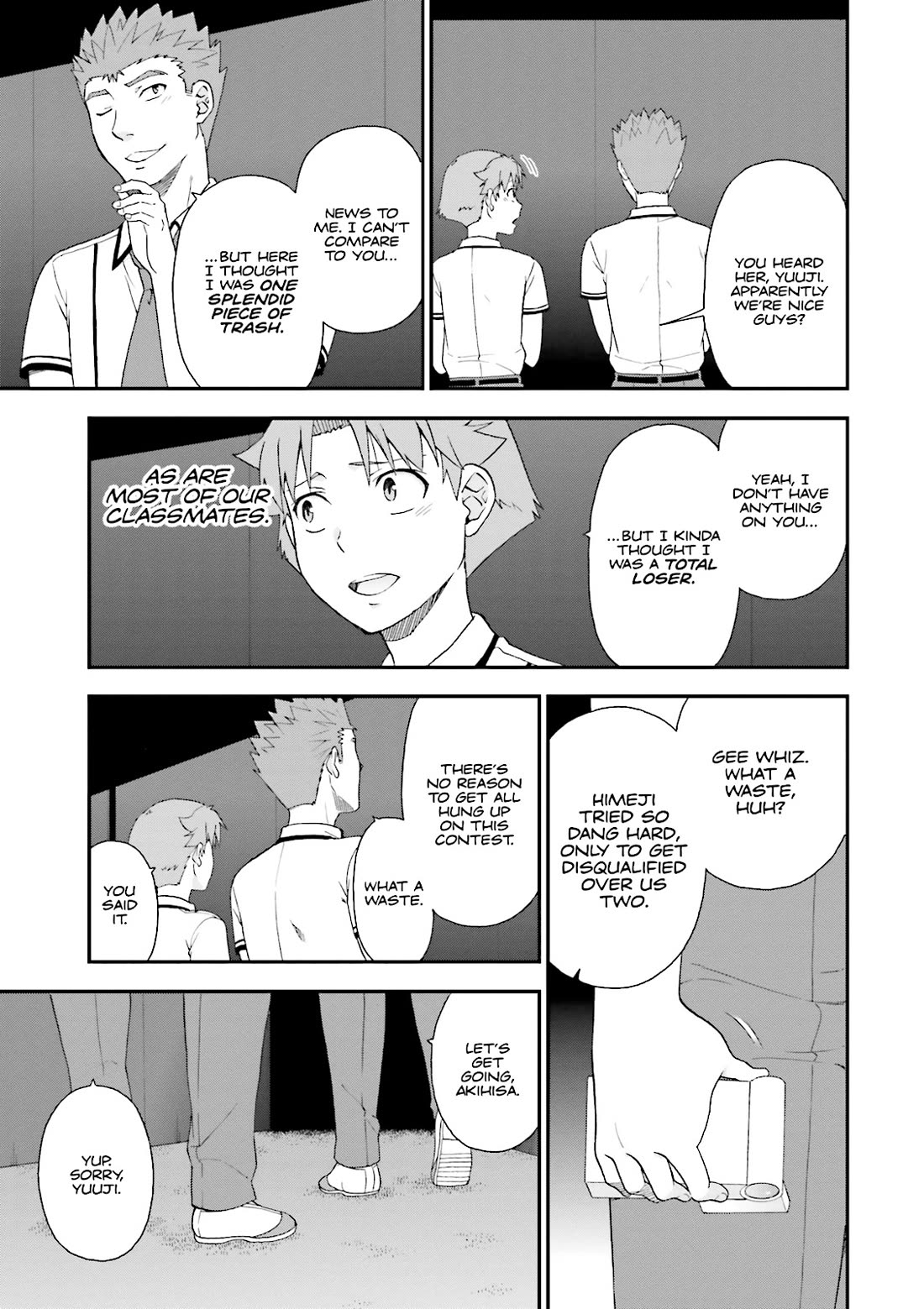 Baka to Tesuto to Shoukanjuu Chapter 71 page 15 - Chapter 71