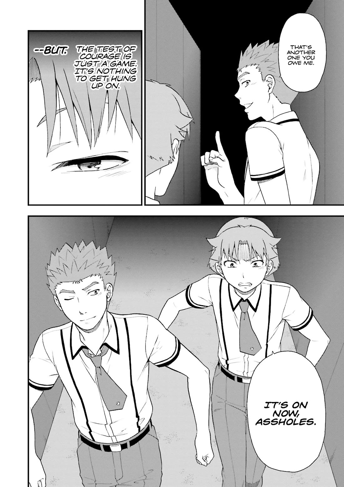 Baka to Tesuto to Shoukanjuu Chapter 71 page 16 - Chapter 71