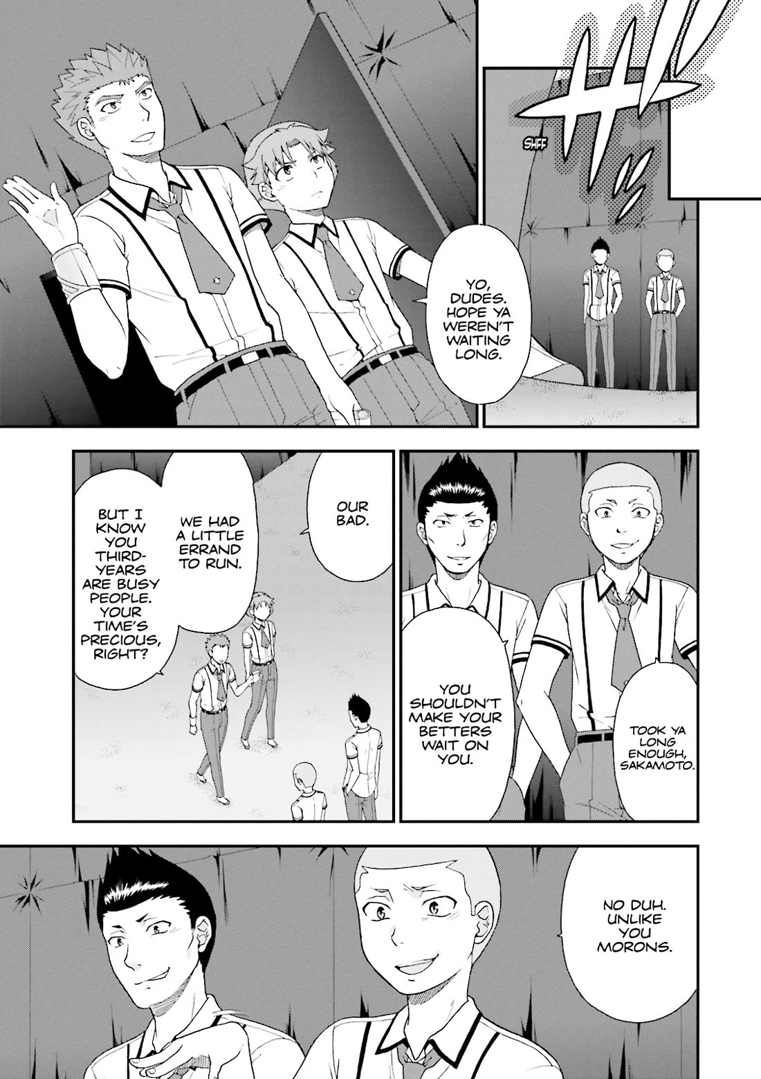 Baka to Tesuto to Shoukanjuu Chapter 71 page 17 - Chapter 71