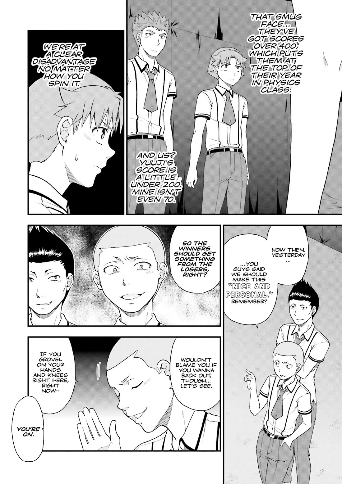 Baka to Tesuto to Shoukanjuu Chapter 71 page 18 - Chapter 71