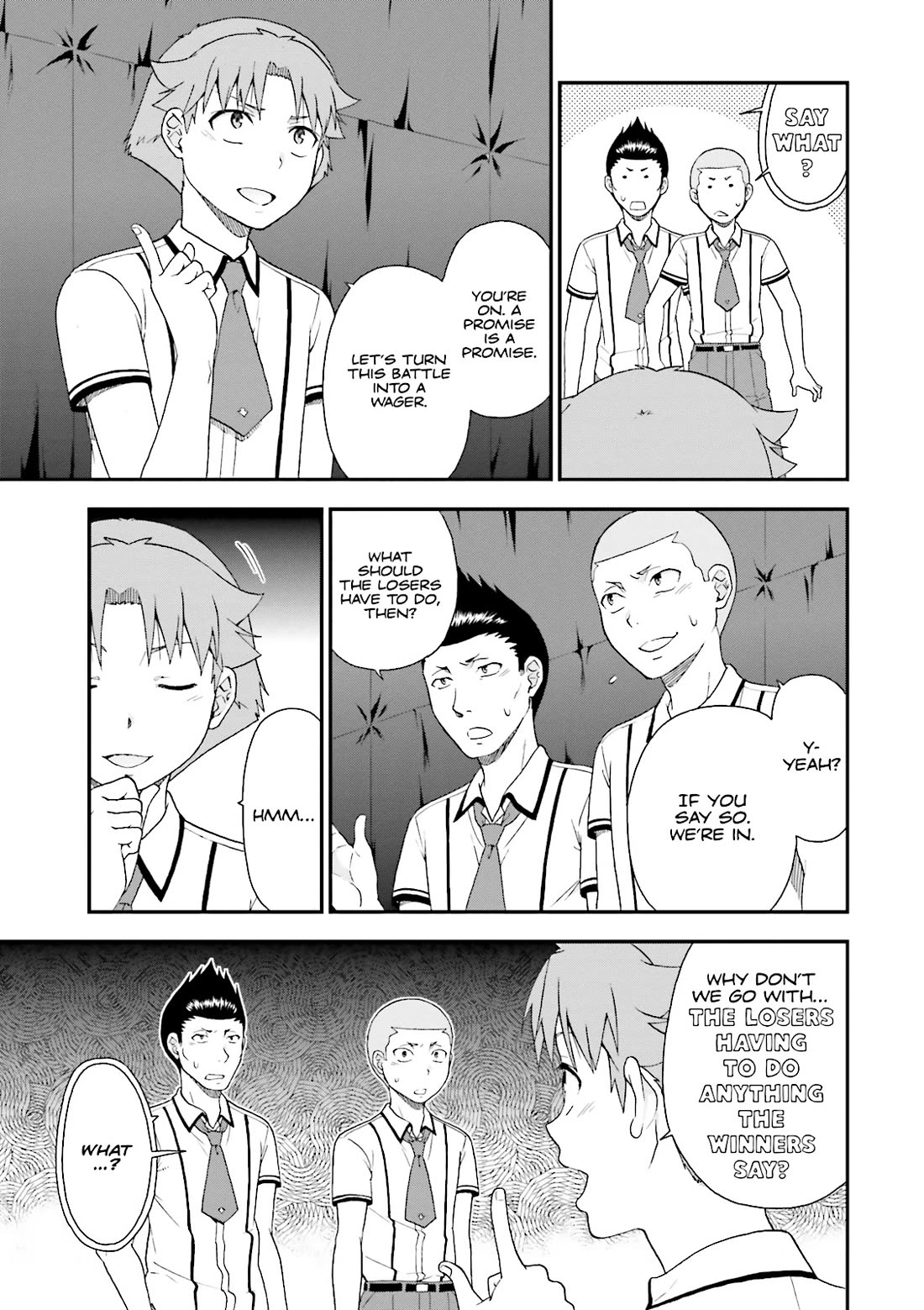 Baka to Tesuto to Shoukanjuu Chapter 71 page 19 - Chapter 71