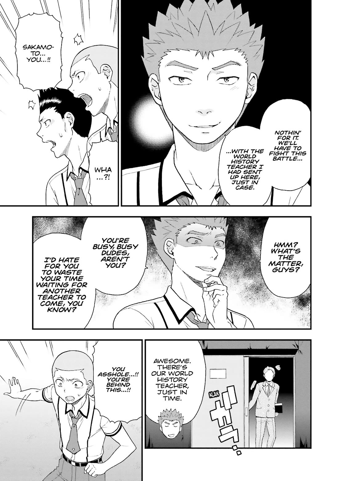 Baka to Tesuto to Shoukanjuu Chapter 71 page 23 - Chapter 71